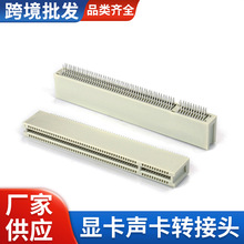 �S�����l120���X�����B����PCIE-120P�A��ʽ����@�����D���^
