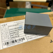 C6AQ1206JM0A000����������300V20UF 206  C6A��Ʒ����