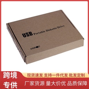 usb floppy drive usb mobile floppy drive 1.44m FDD notebook desktop Universal