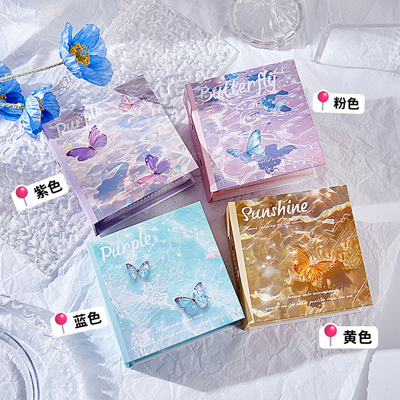Álbum de tarjetas de mariposa en el agua de alto valor de la cara en el viento pequeño álbum de fotos fresco de fotos de chicas 3 pulgadas álbum de tarjetas de almacenamiento de estrellas
