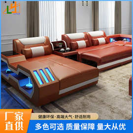 真皮沙发客厅多功能舒适沙发led创意沙发组合休闲皮艺U型沙发定制