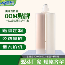 ��ؐ���p���شu�ɴu�u�p϶��䌣�÷�ˮ��ù������p�������z����