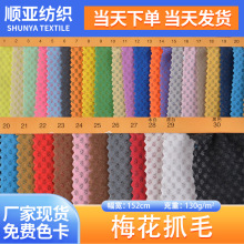 �F؛÷����ë�W�� �䳲÷����ë ����ִ�Ь�ľW�۲�����ץë��ë