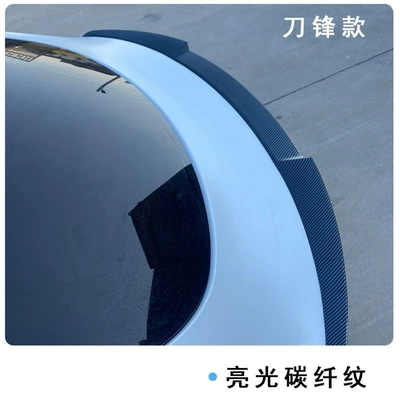 Wing Auto Parts – Fixed wind wing - universal-blade-style-rear-spoiler-for-model-ymodel-3-2021-2024-gloss-carbon-fiber-finish