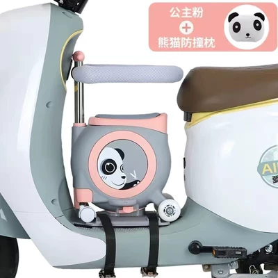 Electric car child seat – Child Stools - panda-pink-guardrail-anti-collision-pad