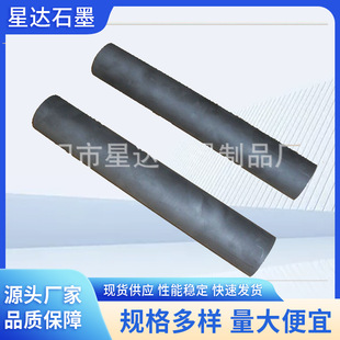 ����ʯī�� 늽�ʯī�� ���Vʯī�� ����������ĥ