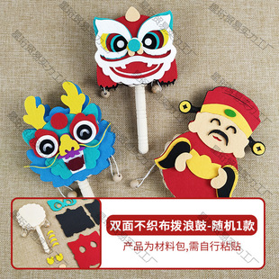 ���﹝�ֹ����˹ă�ͯdiy�ֹ�ľ�|���ؔ�����{�u��֓u��