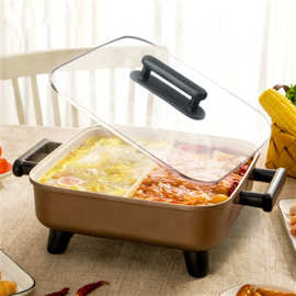 美.的电火锅DY3030Easy102鸳鸯电热锅家用多功能电动煮涮炖锅焖