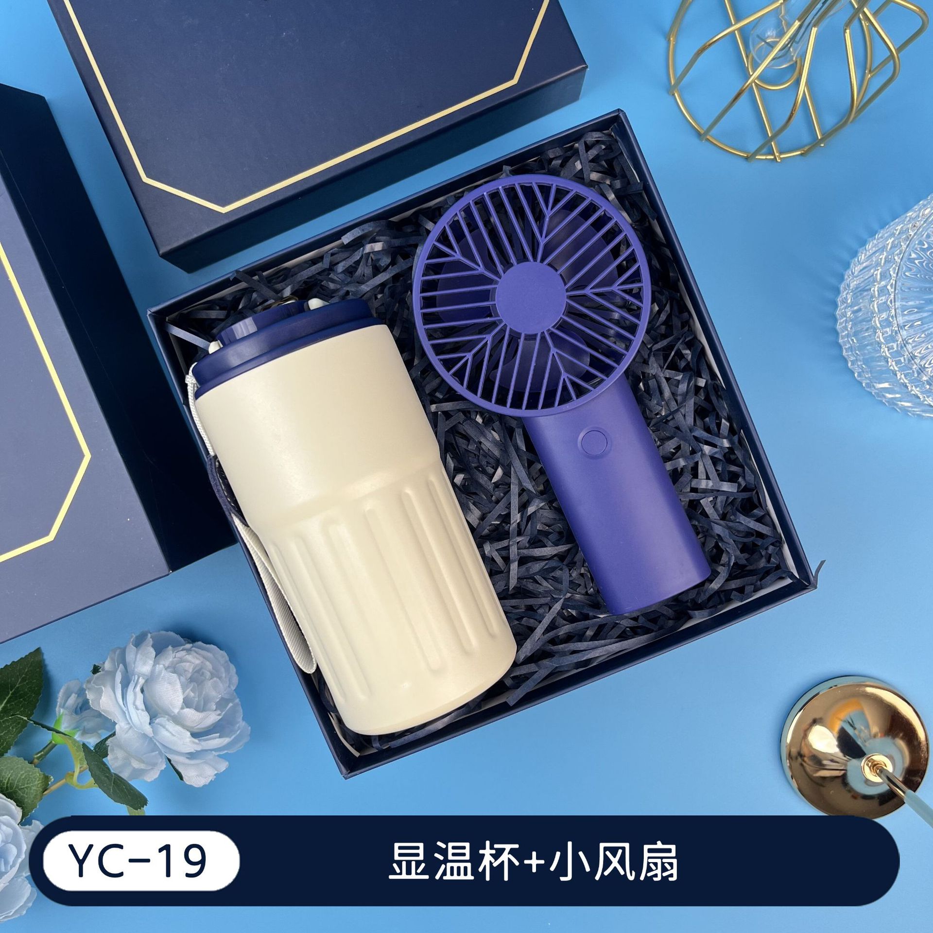 Regalos de la temporada de graduación