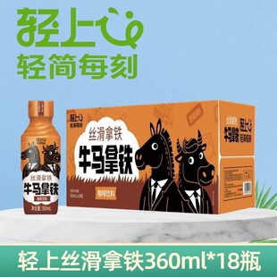 2026夏日便携瓶装即饮咖啡推荐清单