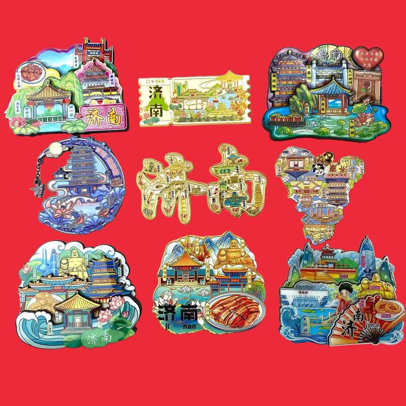 Shandong Jinan Refrigerator Magnet City Baotu Spring Tourist Souvenir Cultural and Creative Home Wooden Magnetic Sticker Manufacturer Wholesale