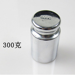 Chrome-plated steel M1 grade weights 5g 10g 20g 100g calibration electronic scale precise balance weights karat scale