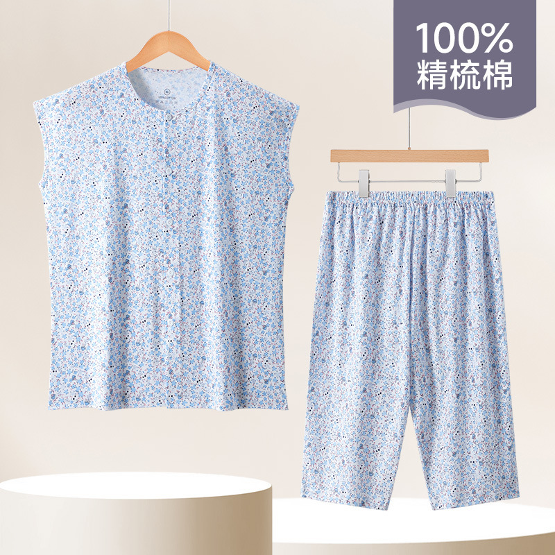Middle-aged Pajamas Female Mother's Sweat Cotton Old Lady's Cardigan Shortshoulder Capri Pants Grandma's Home Clothes suit