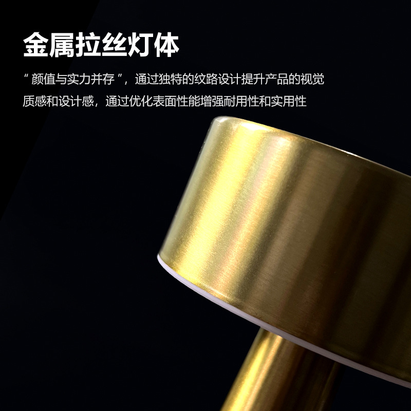 Transfronterizos al por mayor LED retro bar decoración lámpara de escritorio USB recargable toque luz de noche luz de barbell metal luz de atmósfera