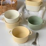 竖纹双耳小碗空气炸锅烤碗舒芙蕾家用陶瓷烘焙碗微波炉烤箱专用碗