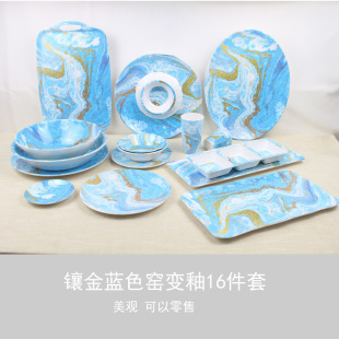 A5�ܰ�肽��{ɫ�G׃�ԲͱP���b�߼��ЈA�P����бP�ָ�պ�u�P���b