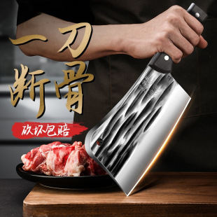 ��Ȫ呴򵶲��P��в˵����ǵ��˵��N�����Ôعǵ����е����b����
