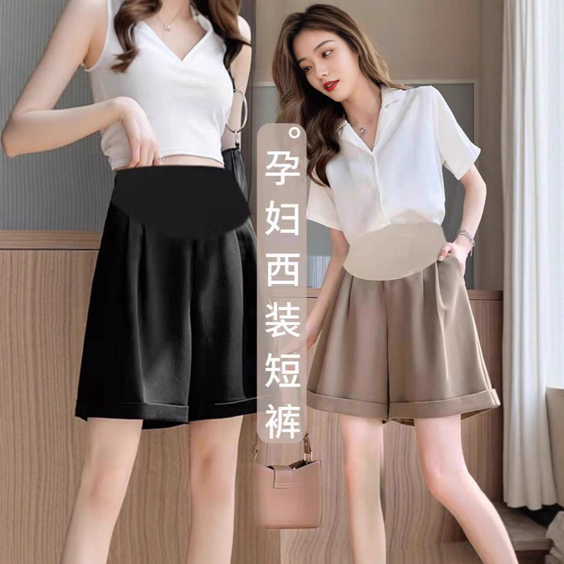 Yunshibachun Summer New Maternity Shorts Fashionable Rolled Edge Three-Point Belly Support Pants Loose Maternity Wear 118