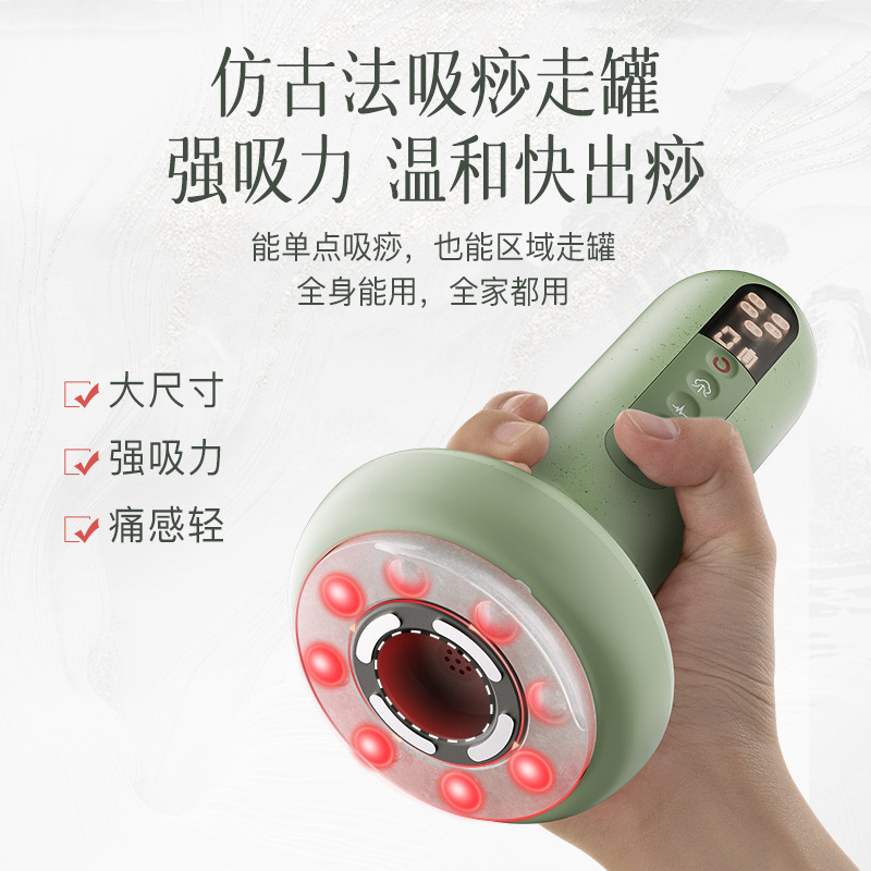 科愛元素玉大パン経絡ブラシ全身通用肩首疎通マッサージ器缶電動掻爬器|undefined
