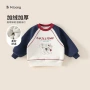 新款儿童女童插肩袖卫衣
