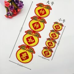 植毛柿如意 大小粘着コピーブック 手装飾柿コピーブック 裏面粘着剤付き