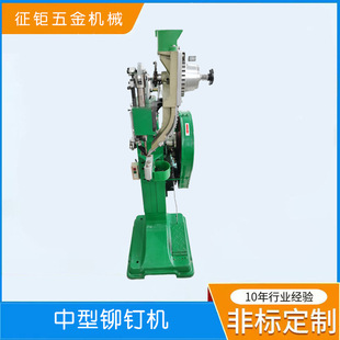 �TᔙC�u�ۙC�ԄӉ��T�C����L���T�Ӵ�ᔙC�ǘ���ʽ������TᔙC