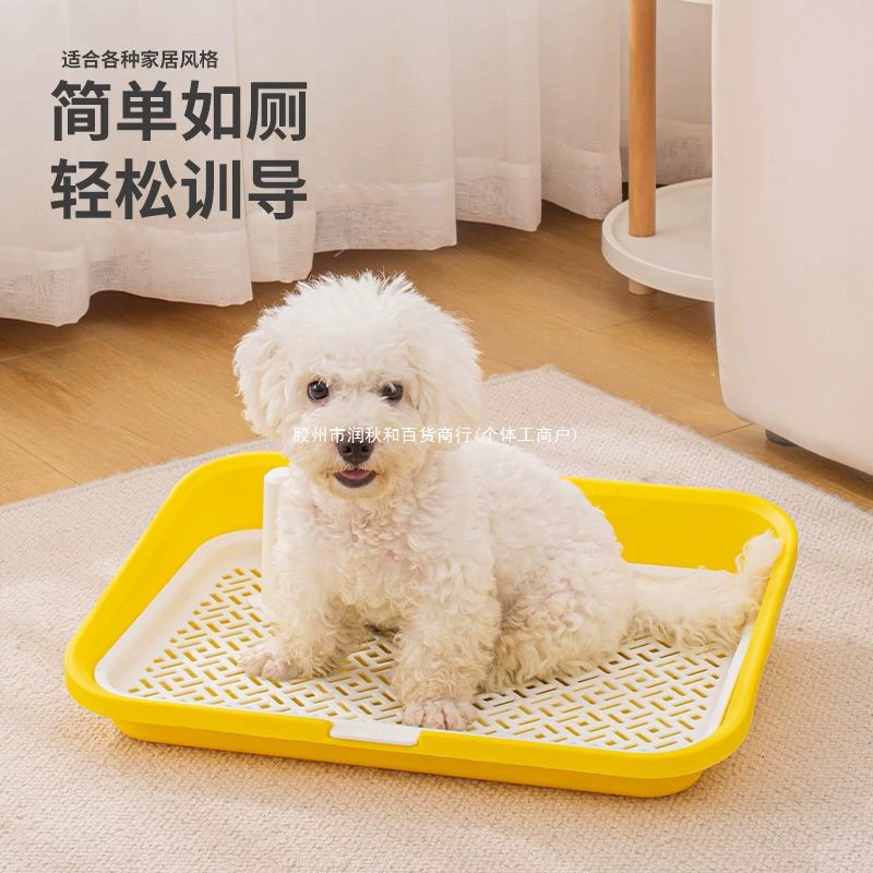 Собачьи писсуары Собаки более большие, чем медведи Собаки Собаки Собаки Туалет Маленькие Собаки Щенки Горшок Бесплатная доставка