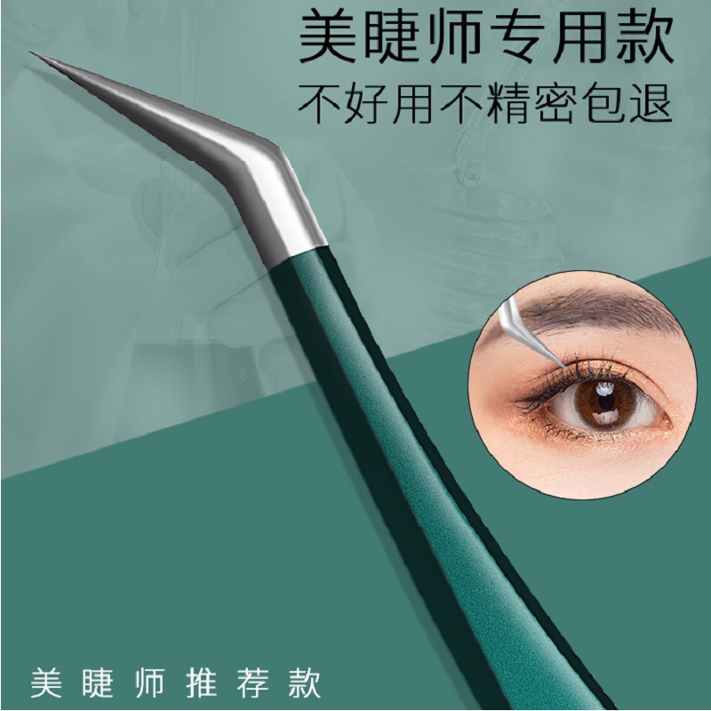 Dolphin clip set abierto pinzas de injerto de pestañas pinzas de injerto de pestañas herramientas de injerto de plumas de oro alto