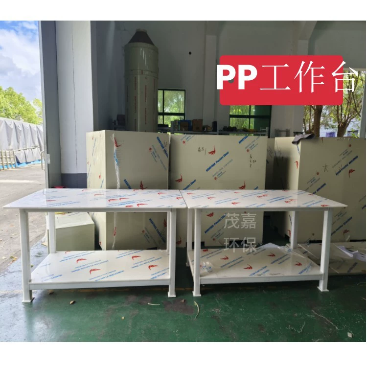 Лабораторный верстак, операционный стол из ПП, антикоррозийный стол из ПП, сварка, возможно изготовление в одном блоке.