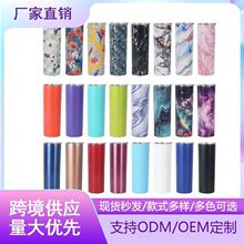 �羳20oz�����������A�p�Ӳ��P���ձ��ر��䱭܇�d���ܱ��ر���