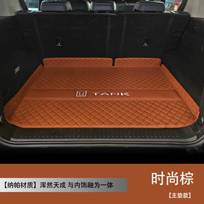26 types of Tank 300 trunk mats, full coverage car interior accessories, modification parts, waterproof trunk mats (Trunk Mat) - special-offer-fashionable-brown-main-cushion-model-made-of-baby-safe-material-tank-tank-3002021-2026-models-fuel-powered-version