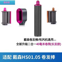 �m�����ɭHS01���l�����HS05���l�������A�����L���ճ��ɰl