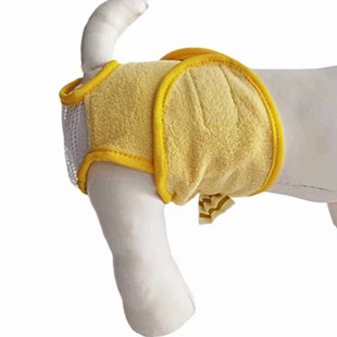 Female Cat Anti-Pregnancy Pants, Anti-Riding, Anti-Harassment, Comfortable and Breathable Menstrual Aunt Pants, Pet Cat Menstrual Period Safety Pants