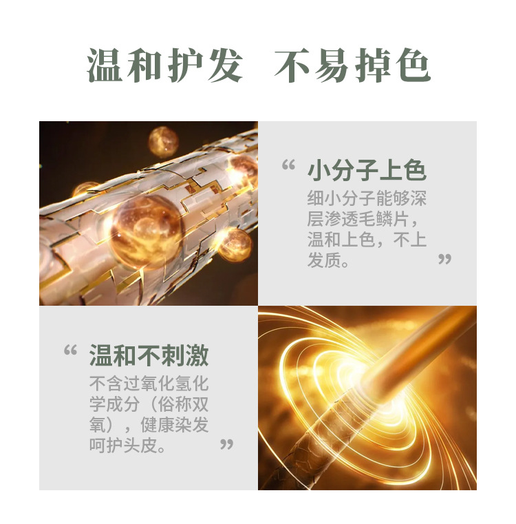 详情4.jpg