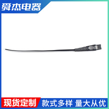 1.8������� USBֱ���� dc��Դ�� �������� �����ֻ� ���ҹ�Ӧ