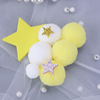 Copyright baking cake decoration star moon hair ball birthday cake plug -in