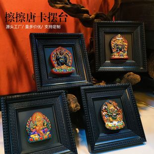 Hand-Painted Thangka Three-Dimensional Colored Table Decoration of Mahavairocana, Yellow God of Wealth, and Mahakala Buddha Ornaments