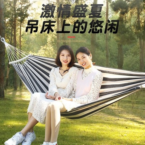 Swing Chair Outdoor Double Seater Swing for Adults and Children, Home Use, Anti-Tip, Outdoor Lounger Chair, Dorm Room, Student