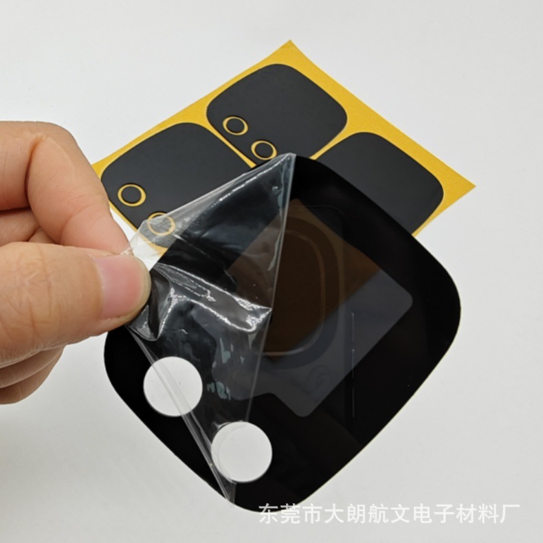 加硬防刮花1.0透明印半透黑+边框背胶 CNC切割外形带背胶 无毛边