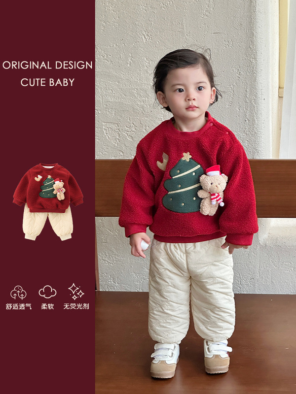 儿童秋冬套装2025新款男女宝宝加绒夹棉卫衣裤子秋冬季衣服两件套|undefined