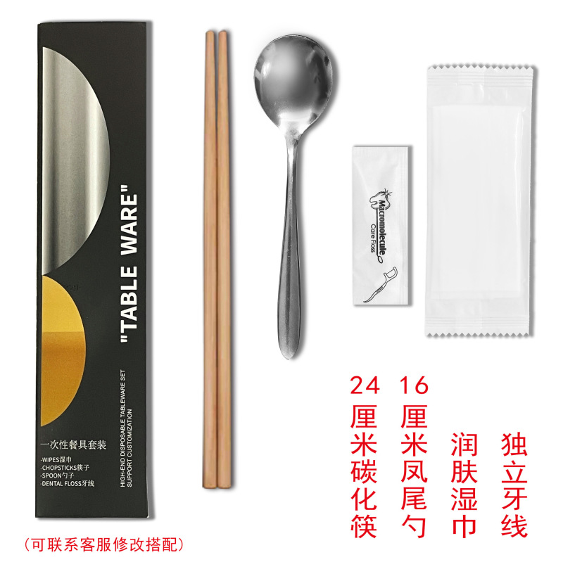 割り箸 4点セット 食器セット クラフト紙 ステンレススプーン テイクアウト包装スプーン 4本箸|undefined