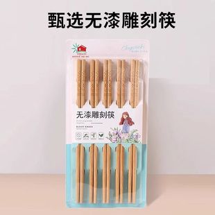 ���ßo��ӡ�����10�p���b���b������̼�����ӵؔ���������l