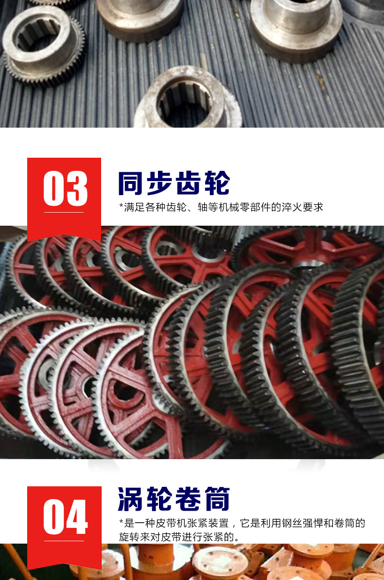 配件详情页05.jpg