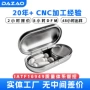 定制数控精密铝制铣床