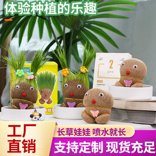 ��ͯ�Nֲ���Բ��^���޾Gֲ���L�lѿ�N��С�W������[���׃��@����
