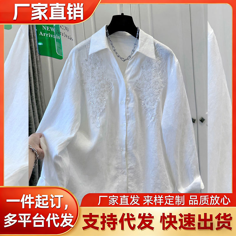 French-Style Youthful and Stylish Beaded Lapel Shirt for Women, Loose Lace Splicing Design with a Unique and Niche Top French-Style Youthful and Stylish Beaded Lapel Shirt for Women, Loose Lace Splicing Design with a Unique and Niche Top