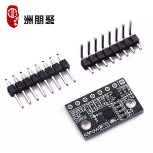 ICM-20602 sensor module high precision six-axis acceleration gyroscope module instead of MPU-6050