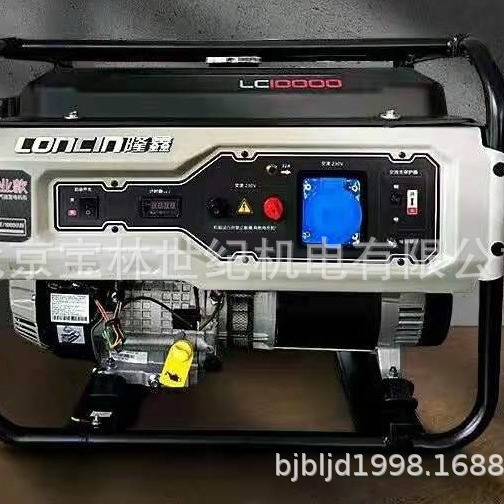 8KW¡�����ͷ������ LC10000-S¡�����ͷ���� ¡�η������