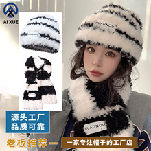 定制条纹毛绒保暖毛线帽女冬季保暖韩版显脸小大头围护耳围巾帽子