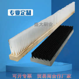pvc板刷厂家直供数控冲床板刷折弯机毛刷打孔尼龙毛刷砖机条刷